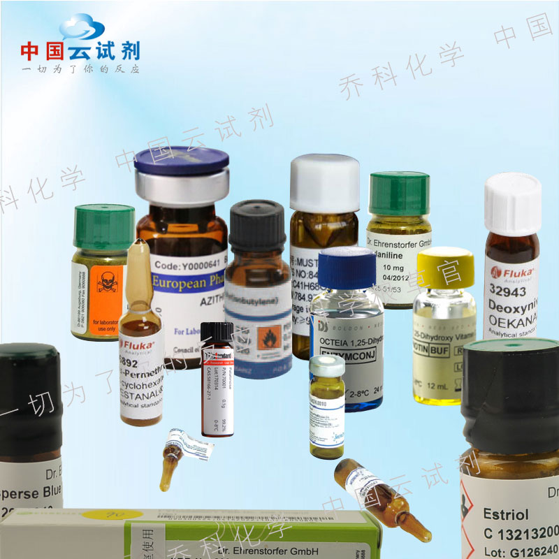 铬(Cr) Metallo-Organic标液,1000μg/g溶于 Mineral Oil