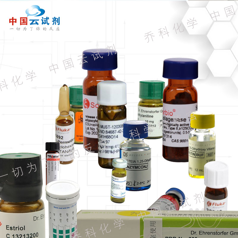 MONOCLONAL ANTI-INTERLEUKIN-13 CLONE: 38