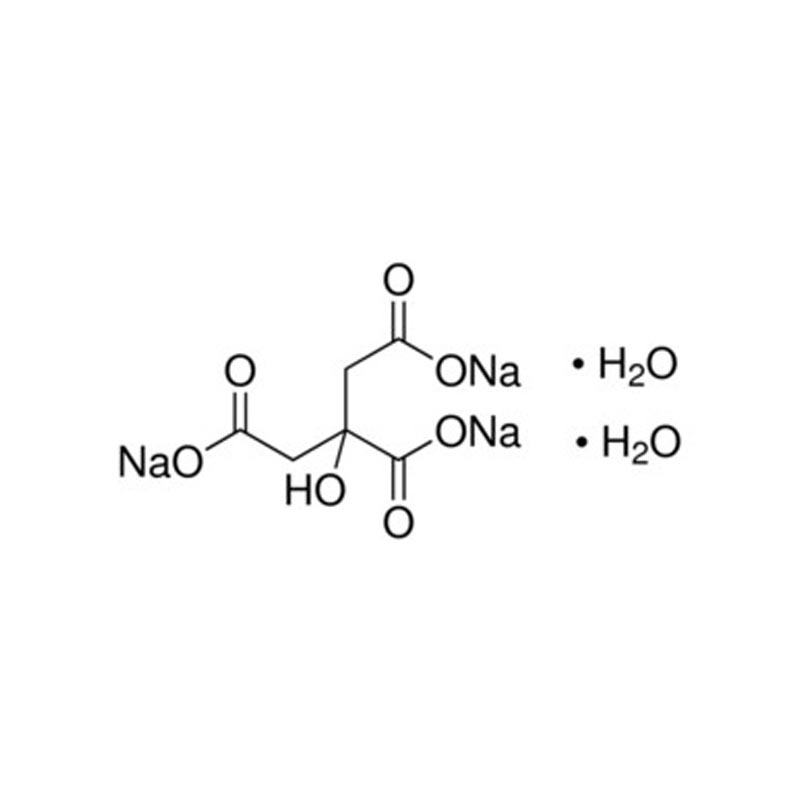 柠檬酸钠(柠檬酸三钠,二水)