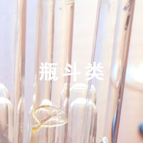 瓶斗类