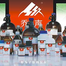 沙氏琼脂培养基