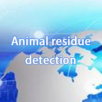 Animal residue detection