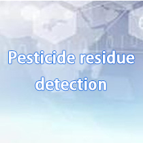 Pesticide residue detection