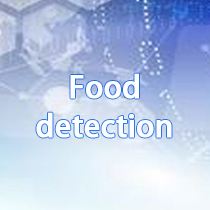 Food detection